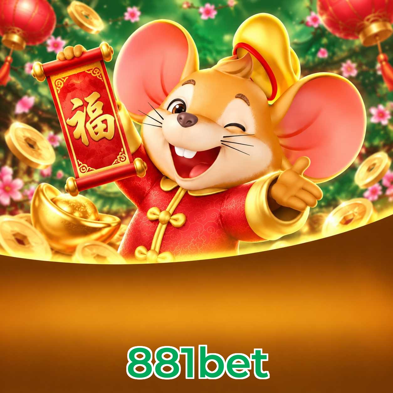 881bet